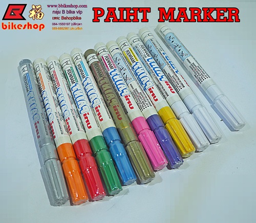 Bs.2394 ปากกาเขียนยาง MAKRER คละสี