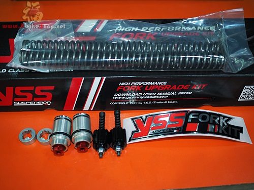 Bs3308 Fork Upgrade Kit For Yss (ชุดอัพเกรดโช๊ค) ตรงรุ่น Q-BIX 125 (NO ABS)