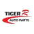 Tiger R (ไทเกอร์ อาร์)
