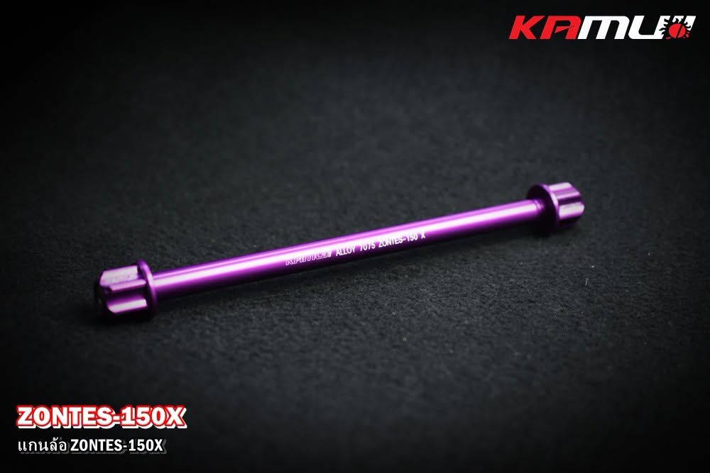 Zontes-150X   แกนล้อหน้า CNC ตรงรุ่น Ztes 150-X Present by  KAMUI