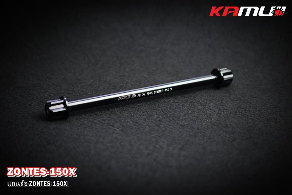 Zontes-150X   แกนล้อหน้า CNC ตรงรุ่น Ztes 150-X Present by  KAMUI