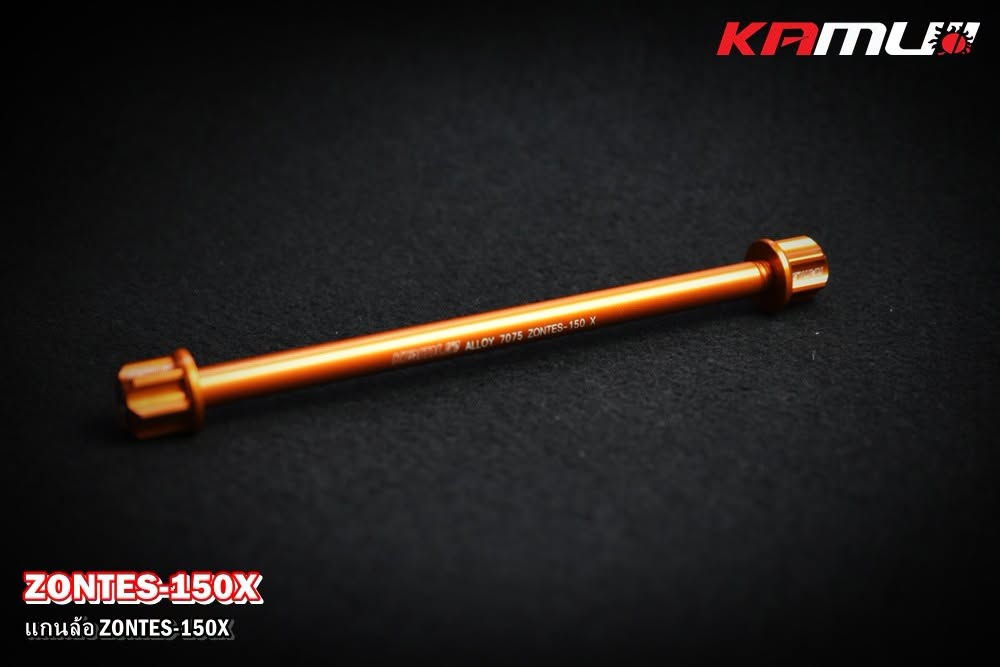 Zontes-150X   แกนล้อหน้า CNC ตรงรุ่น Ztes 150-X Present by  KAMUI