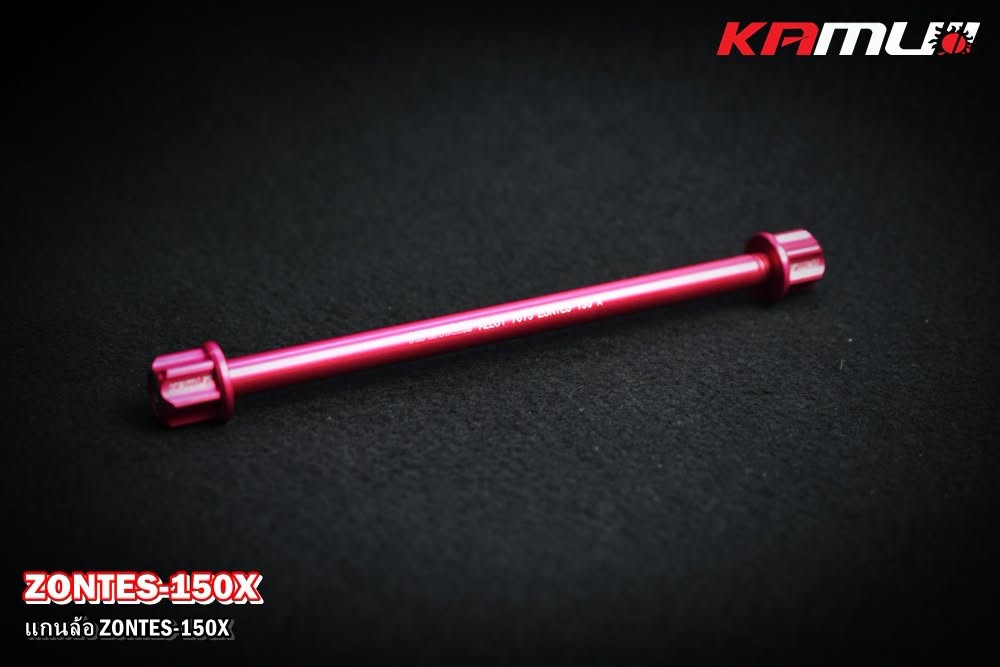 Zontes-150X   แกนล้อหน้า CNC ตรงรุ่น Ztes 150-X Present by  KAMUI