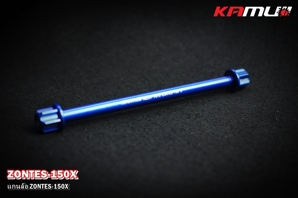 Zontes-150X   แกนล้อหน้า CNC ตรงรุ่น Ztes 150-X Present by  KAMUI