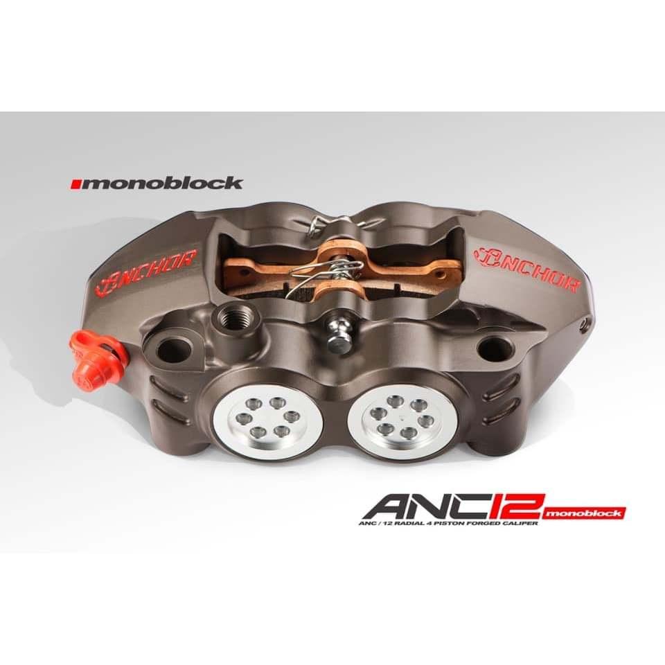 7.ปั้มเบรค  Anchor ANC12 100mm งาน CNC ขนาดลูกสูบ 30mm*4  สินค้ารับประกัน 1 ปี