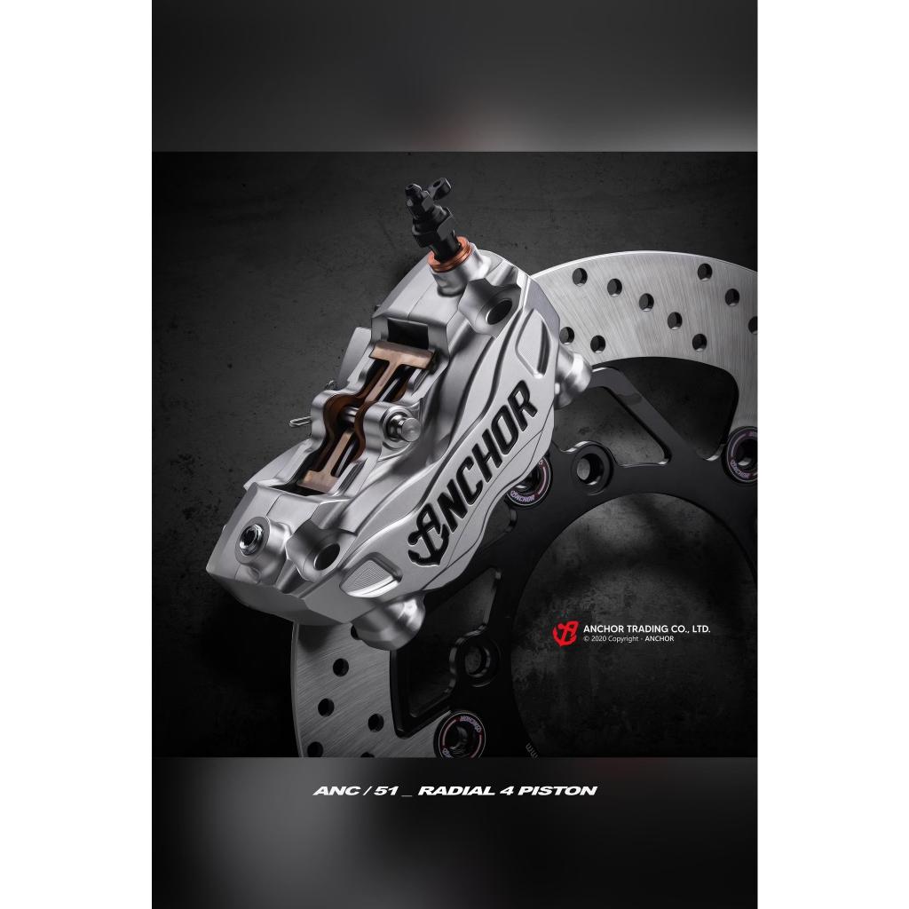1.ปั้มเบรค ANCHOR ANC51 100mm งาน forged ขนาดลูกสูบ 30mm*4 ✅ คุณภาพดี ✅ เบรคดี✅เบรคหนึบ