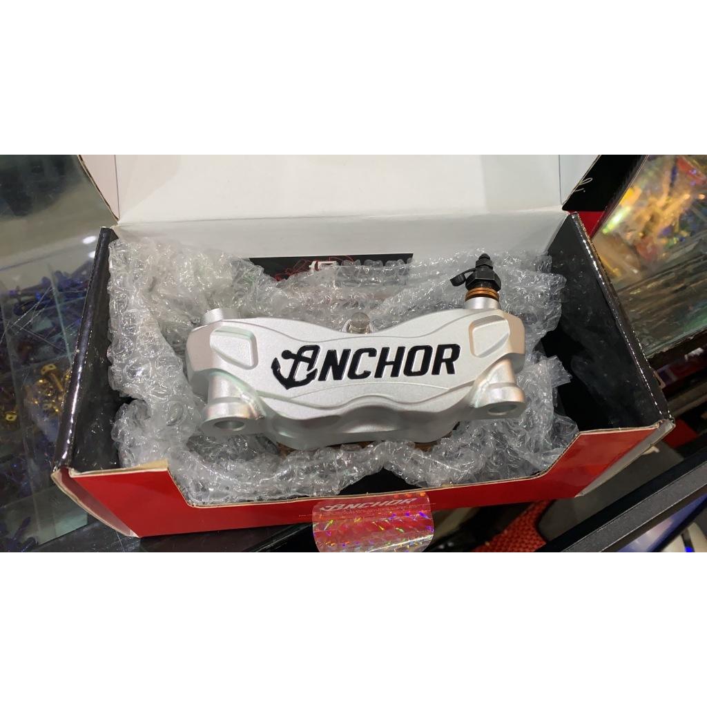 1.ปั้มเบรค ANCHOR ANC51 100mm งาน forged ขนาดลูกสูบ 30mm*4 ✅ คุณภาพดี ✅ เบรคดี✅เบรคหนึบ