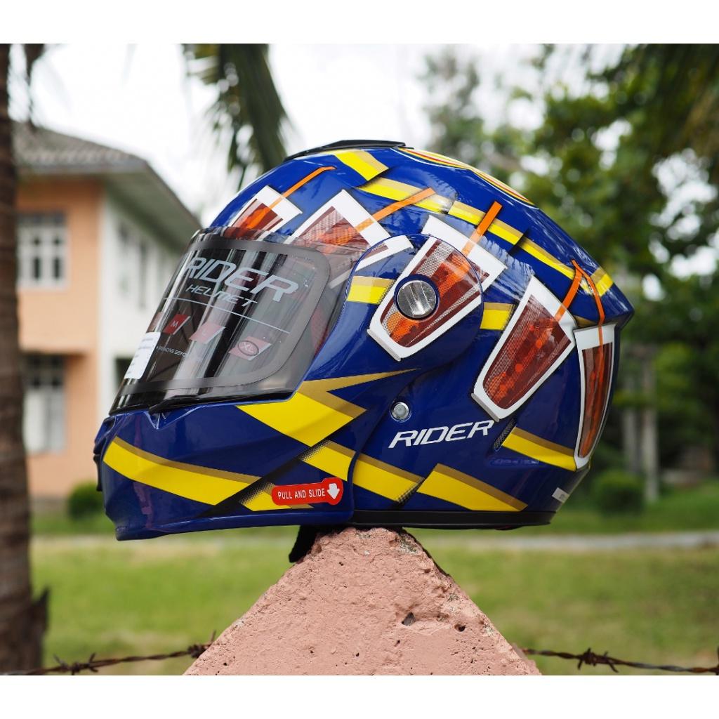 1.หมวกกันน็อค เต็มใบ เปิดคางได้ RIDER REVO รุ่น YHUPA COLA ลายโค้ก