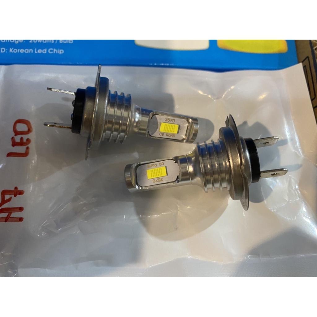 ไฟ LED H7 2เคี้ยว ราคาคู่ ได้ 2หลอด ไฟสีส้ม