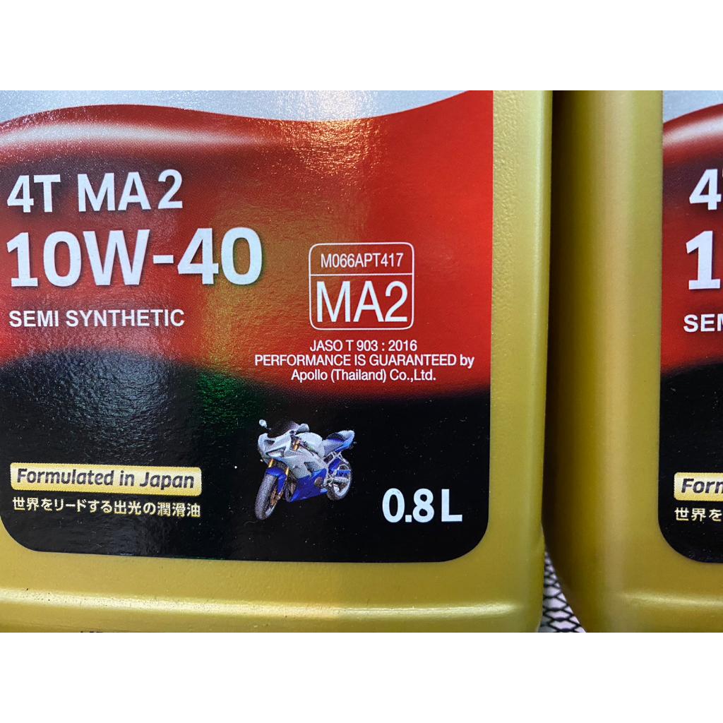 น้ำมันเครื่อง IDEMITSU 4T MA2 SAE 10W-40 SEMI SYNTHETIC 0.8ลิตร 1ลิตร อิเดมิตสึ น้ำมันเครื่องกึ่งสังเคราะห์