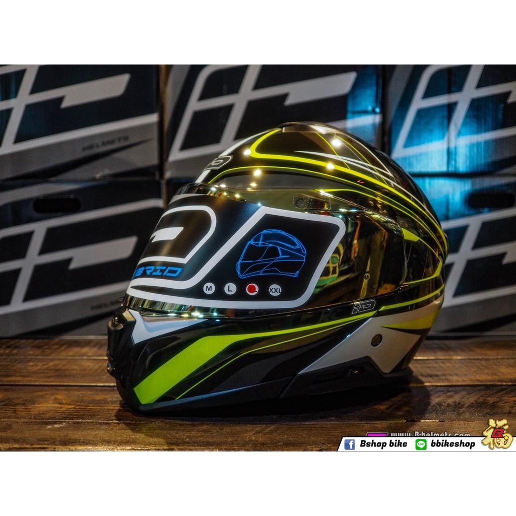 🔥หมวกกันน็อค ID HYBRID TOURING 2021 ยกคางใหม่ล่าสุด