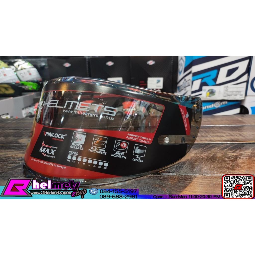 ชิว หมวกปรอทรุ่ง  MT Visor Gold V-12 for Mugello - Thunder - Thunder 3 SV - Revenge - Blade ชิวแต่ง (สอบถามก่อนสั่งซื้อ)