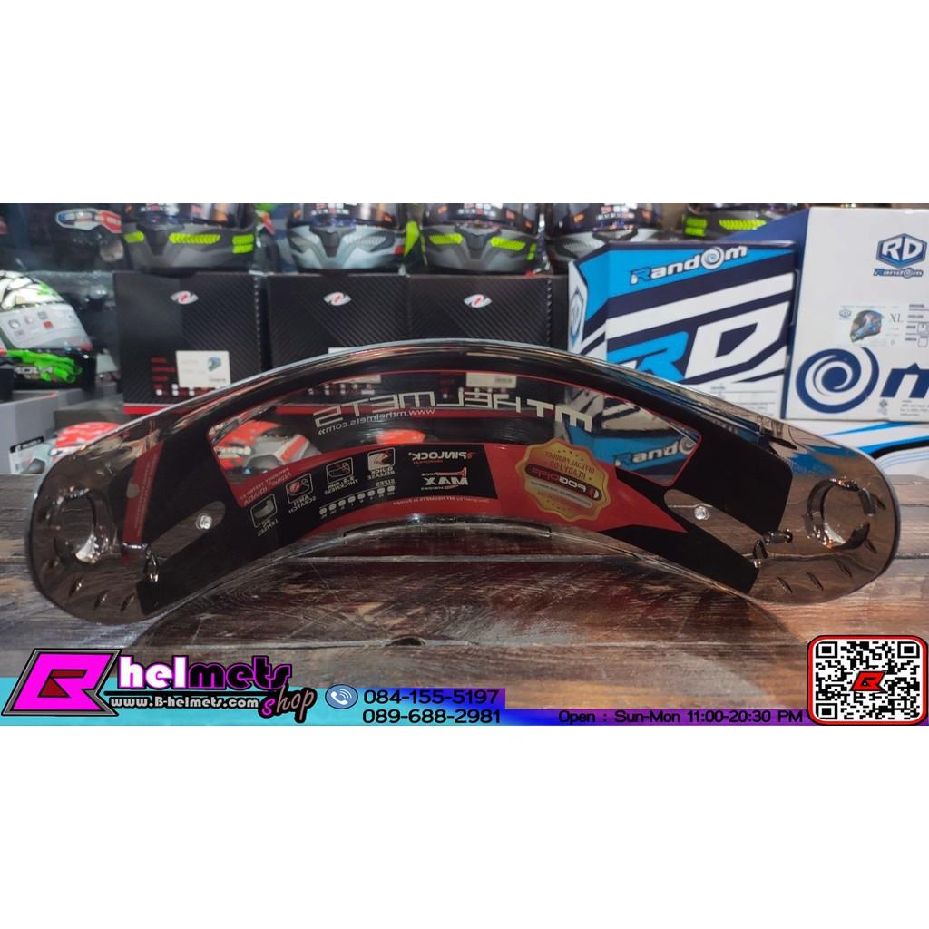 ชิว หมวกปรอทรุ่ง  MT Visor Gold V-12 for Mugello - Thunder - Thunder 3 SV - Revenge - Blade ชิวแต่ง (สอบถามก่อนสั่งซื้อ)