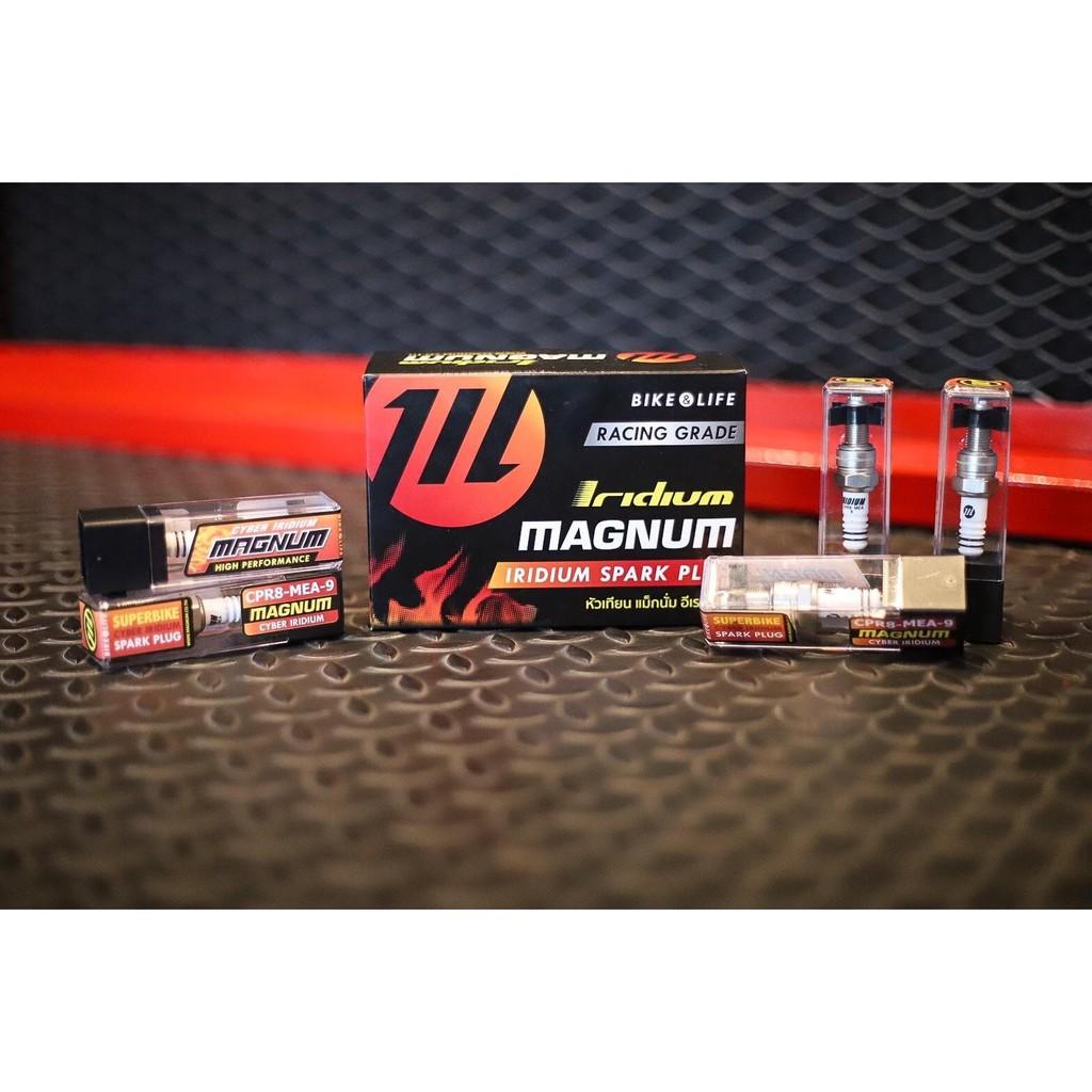 หัวเทียน Iridium แท้100% CR9-MEA-9 MAGNUM