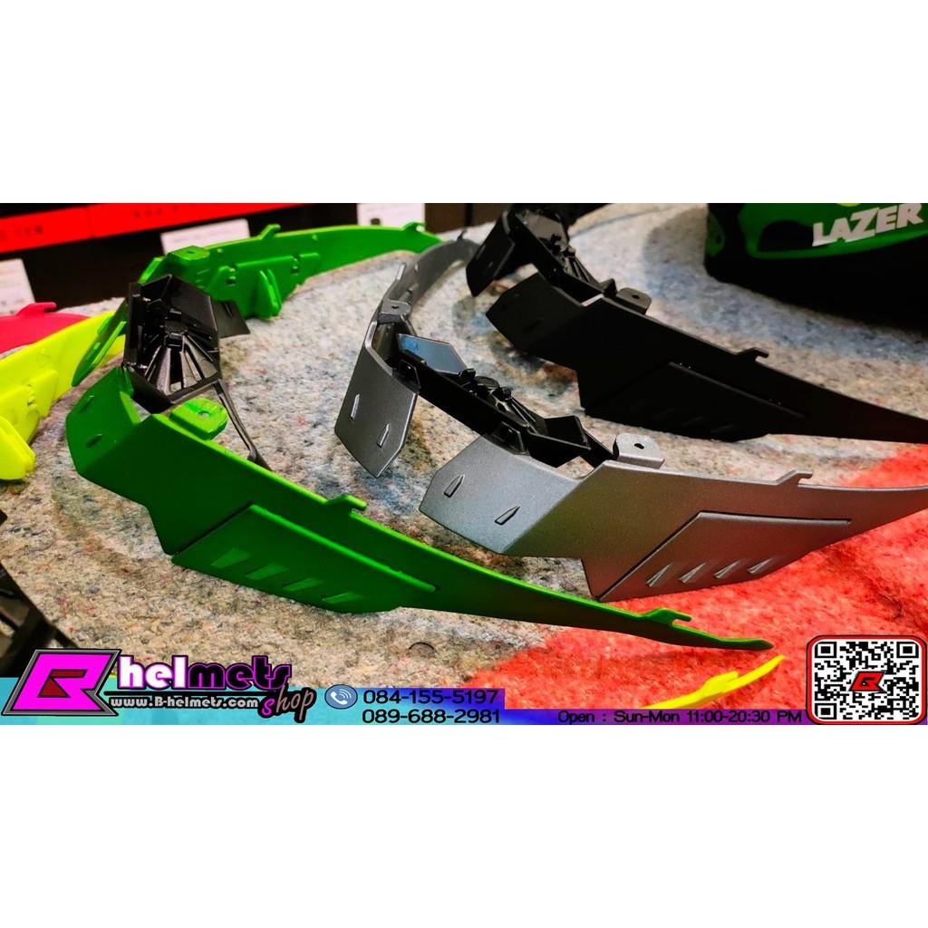 ##สปอยเลอร์ LAZER ใส่รุ่น RAFALE เขียว-ด้าน (สอบถามก่อนสั่งซื้อ)