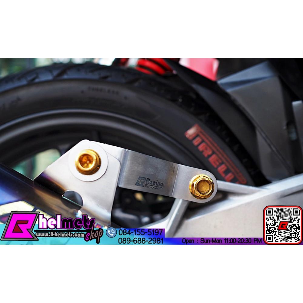 เพลทยึดปลายท่อ #Bracing สแตนเลส304แท้💯%  หนา3mm.เต็ม  ยาว7cm. รูยึด M10 ใส่กับรถ125-1000 cc.ขายึดปลายท่อ
