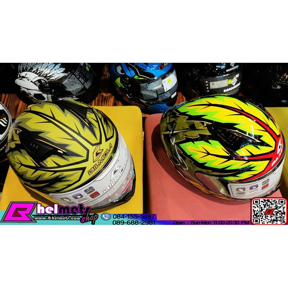 #"หมวกกันน็อค Bilmola Veloce 420 (สอบถามก่อนสั่งซื้อ)