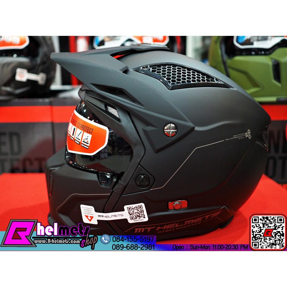 ##หมวกกันน็อค MT Streetfighter Sv Solid Matt Black