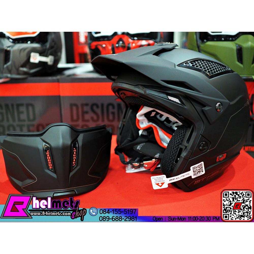 ##หมวกกันน็อค MT Streetfighter Sv Solid Matt Black