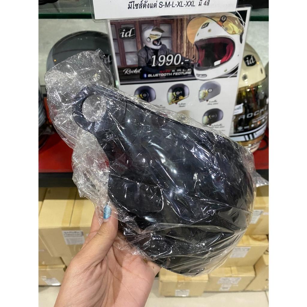 6.รวม หมวกกันน็อค ID Rocket sport heritage แถมผ้าบัฟ แถมชิวหน้า (มีสีใหม่เพิ่มมาจร้าา) หมวกคลาสสิค วินเทจ หมวก