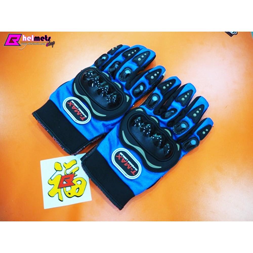 5. #ถุงมือเต็มนิ้ว รุ่น T-Max คละสี