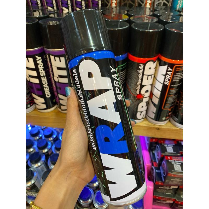 สเปรย์ Lube71 Wrap Spray ขนาด 600ML 200ML