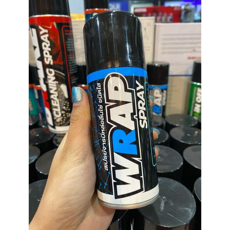 สเปรย์ Lube71 Wrap Spray ขนาด 600ML 200ML