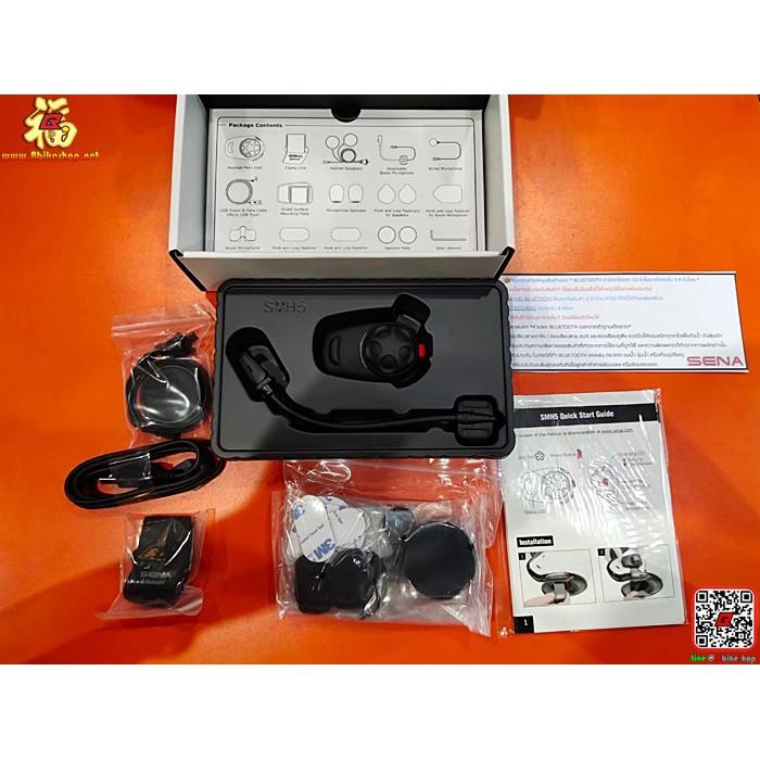 #บลูทูธ BlueTooth Sena SMH5 แท้*
