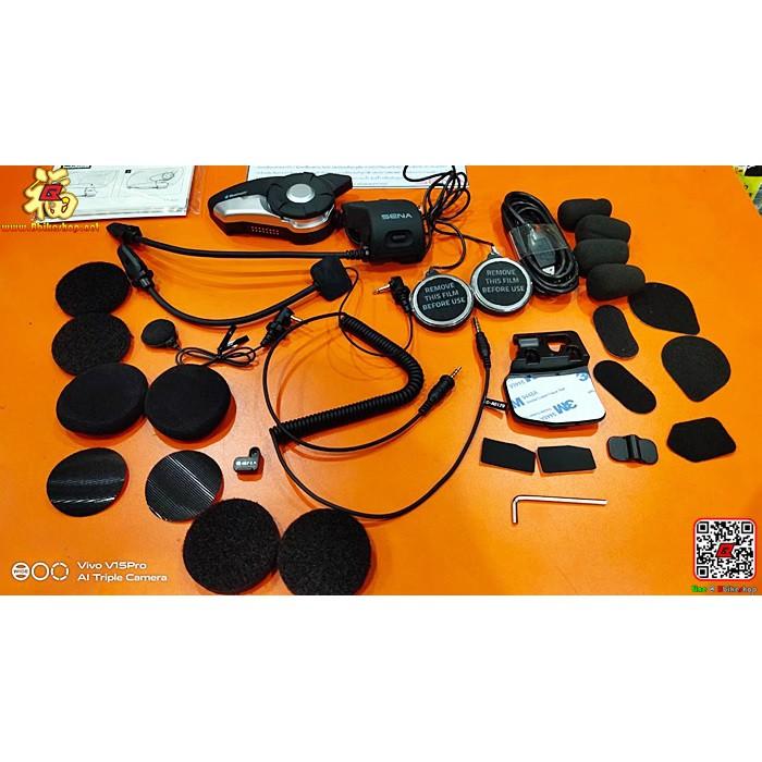 ##บลูทูธ BlueTooth Sena 20S Evo แท้*