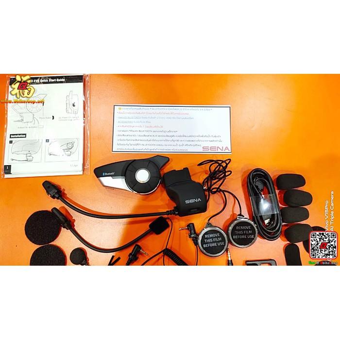 ##บลูทูธ BlueTooth Sena 20S Evo แท้*