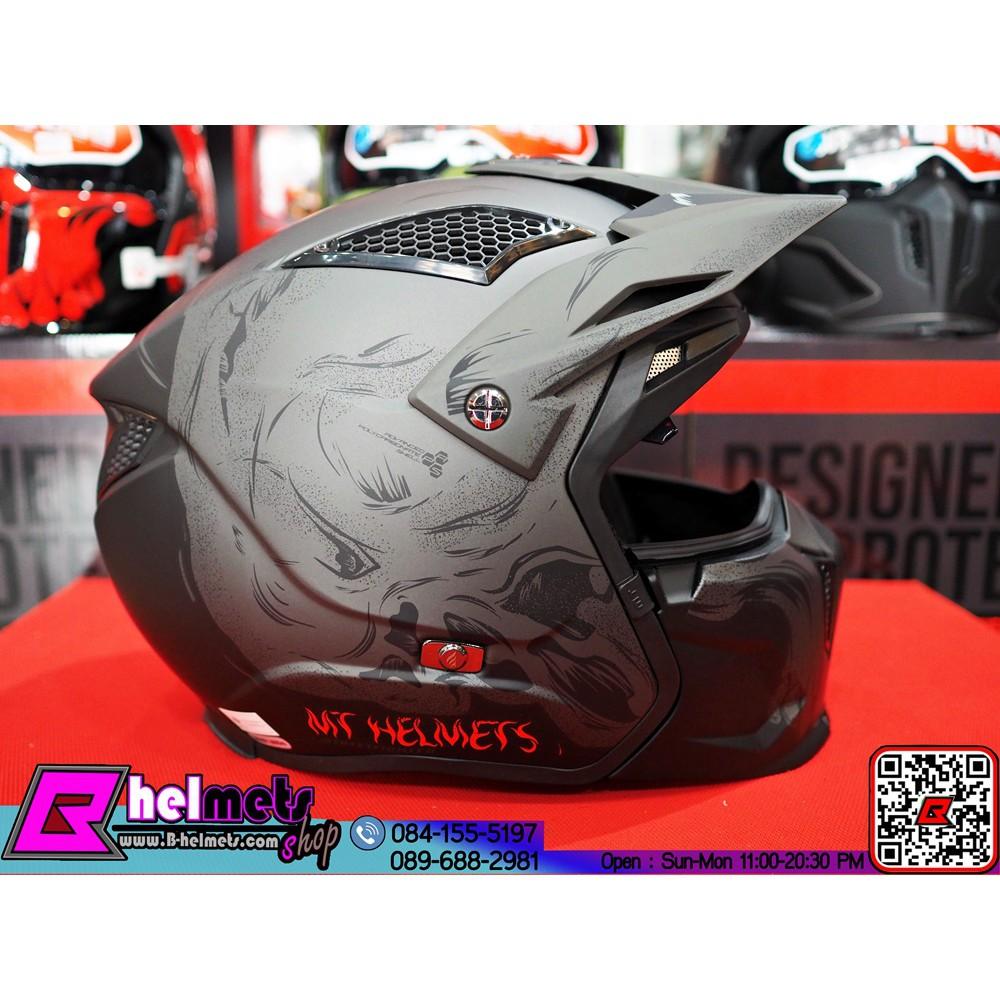 ##หมวกกันน็อค MT Streetfighter Sv Darkness Matt Grey (สอบถามก่อนสั่งซื้อ)