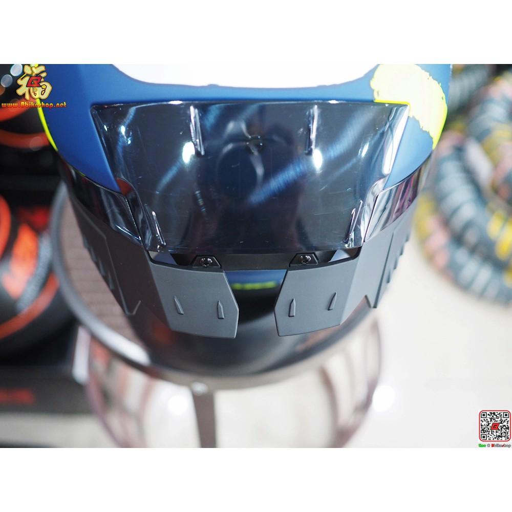 31.หมวกกันน็อค เต็มใบ LAZER RAFALE-S - STREET Navy Blue-Yellow Fluo-Matt