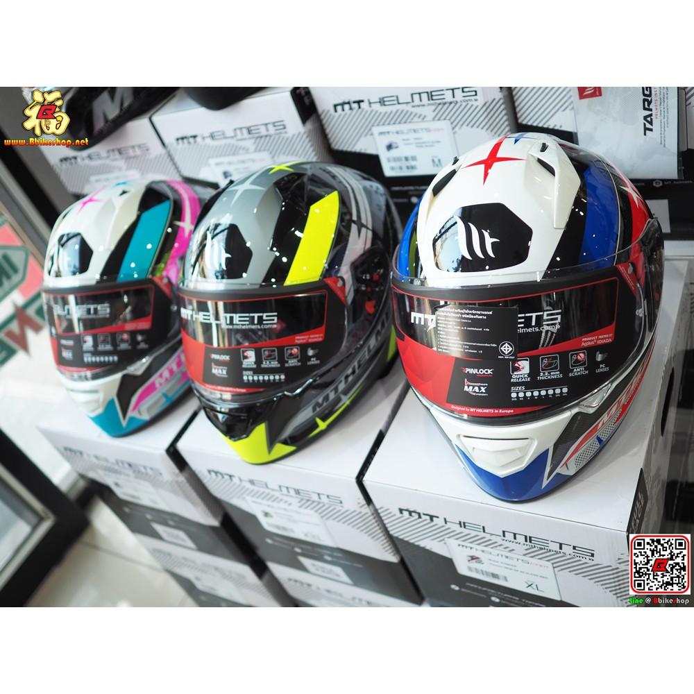 #หมวกกันน็อค MT STINGER NEW GP "1แถม1 ฟรี Lube71 ถึงสิ้นเดือนต.ค 63 "- BLACK FLUOR YELLOW*