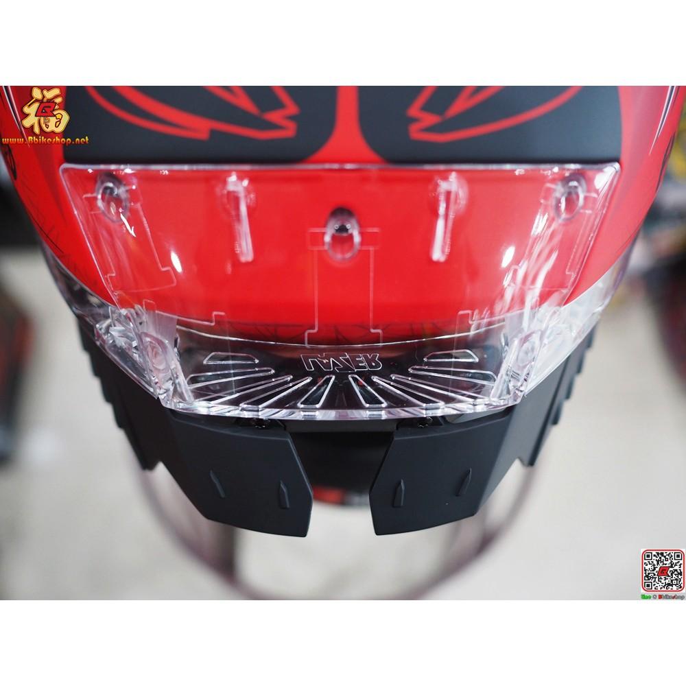 30.หมวกกันน็อค เต็มใบ LAZER RAFALE-SR- ONI Red-Dark Grey-Yellow Fluo-Matt "แถมสปอยเลอร์"สินค้าบางใบ อาจจะมีตำหนิเล็กน้อย