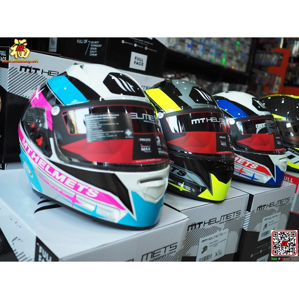 #หมวกกันน็อค MT STINGER MEW GP - WHITE BLUE RED