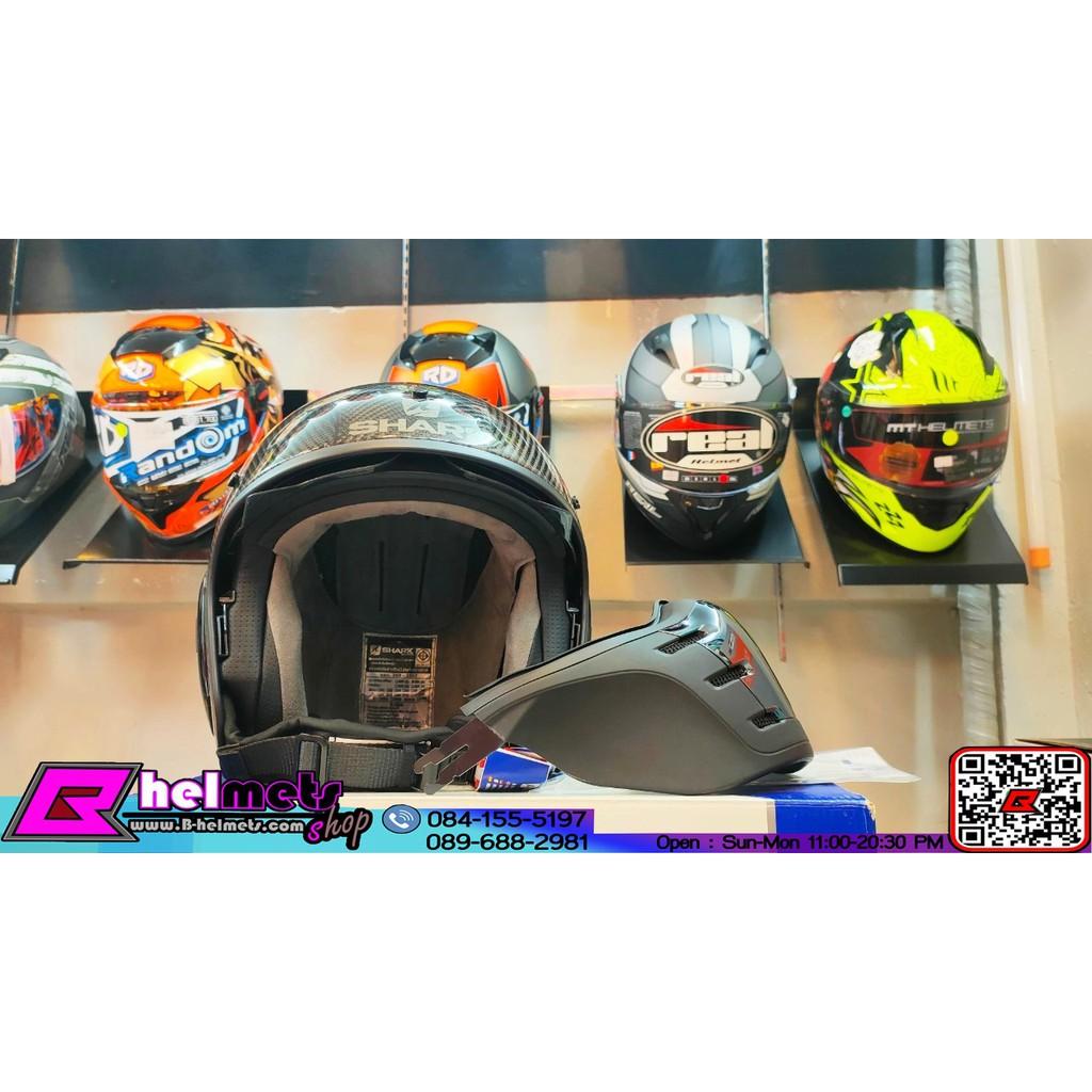 หมวกกันน็อค Shark S-Drak Carbon 2 (DSK) *สอบถามก่อนซือ