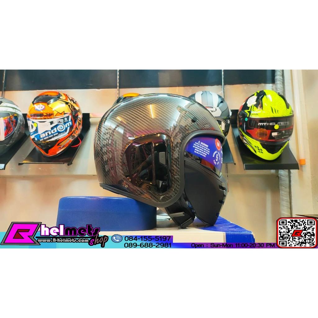 หมวกกันน็อค Shark S-Drak Carbon 2 (DSK) *สอบถามก่อนซือ
