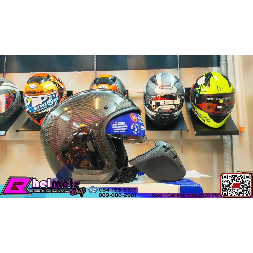 หมวกกันน็อค Shark S-Drak Carbon 2 (DSK) *สอบถามก่อนซือ