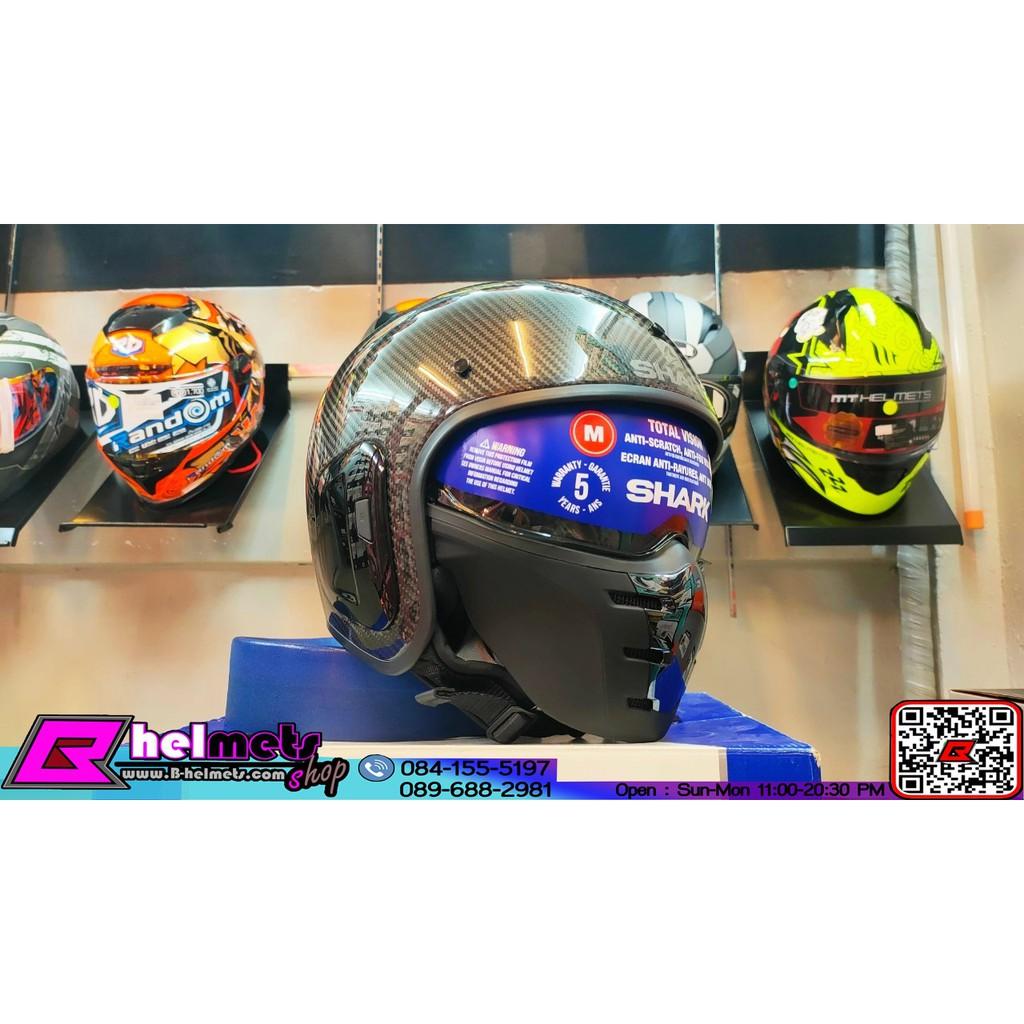 หมวกกันน็อค Shark S-Drak Carbon 2 (DSK) *สอบถามก่อนซือ