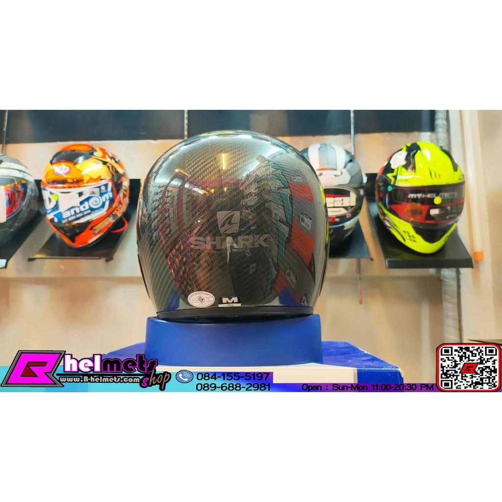 หมวกกันน็อค Shark S-Drak Carbon 2 (DSK) *สอบถามก่อนซือ