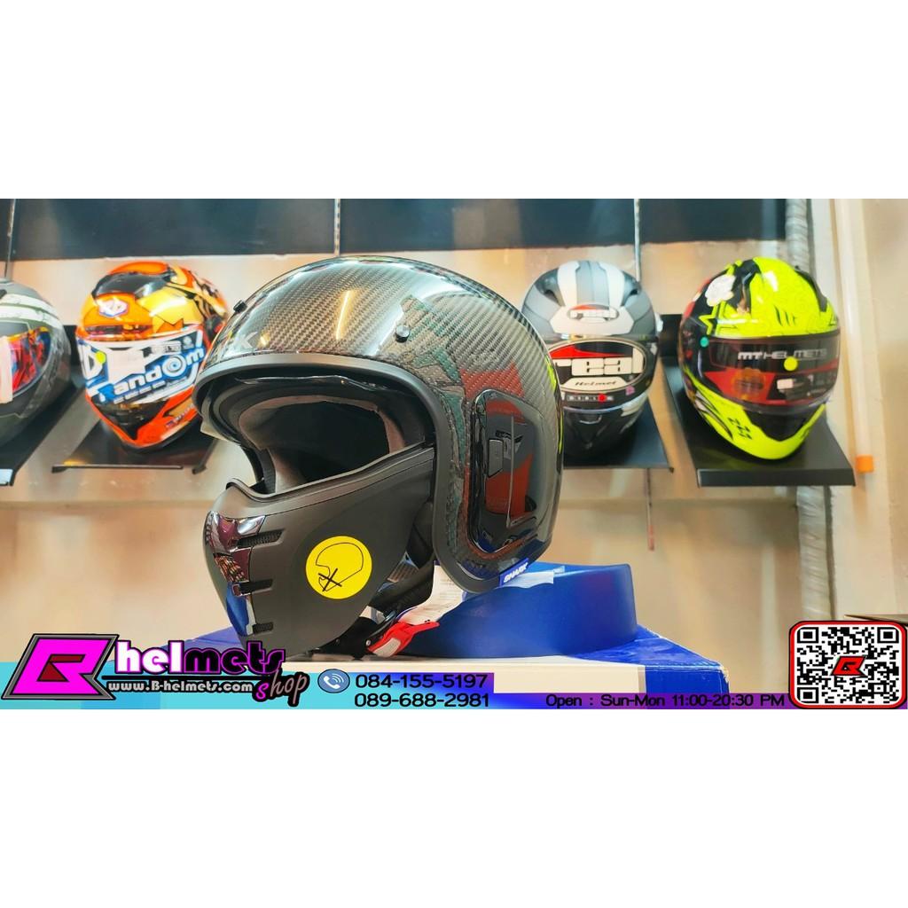 หมวกกันน็อค Shark S-Drak Carbon 2 (DSK) *สอบถามก่อนซือ