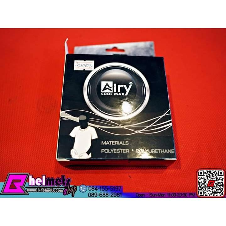 #โม่ง airy คลุมศรีษะ  รุ่น Limited Edition ลายCarbon มีจำนวนจำกัด