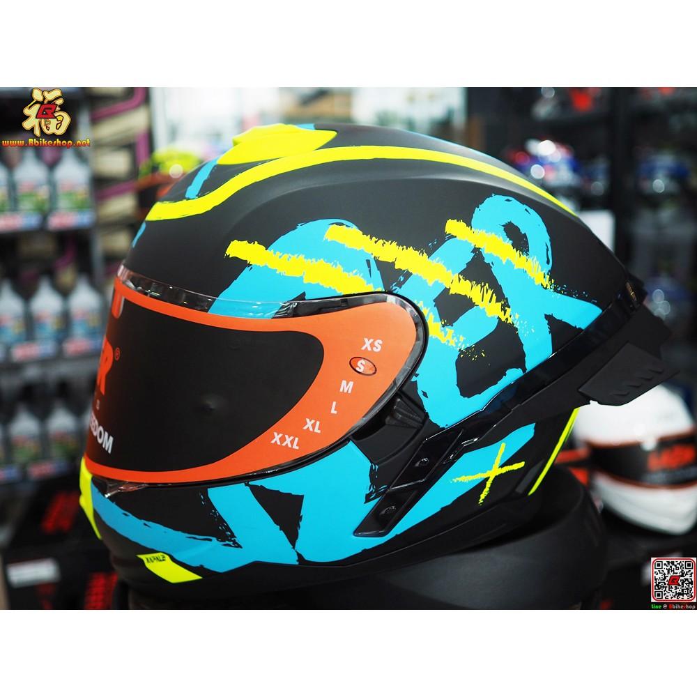31.หมวกกันน็อค เต็มใบ LAZER RAFALE-S - STREET Black-Blue-Yellow Fluo-Matt "แถมสปอยเลอร์"