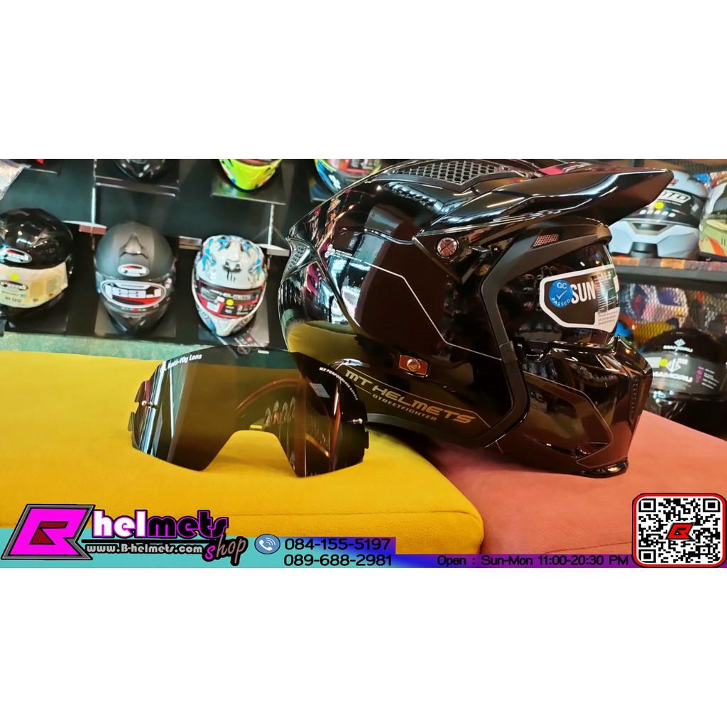 #เลนส์แว่นหมวกกันน็อควิบาก MT FALCON VISOR GOOGLES - SMOKE สีดำ
