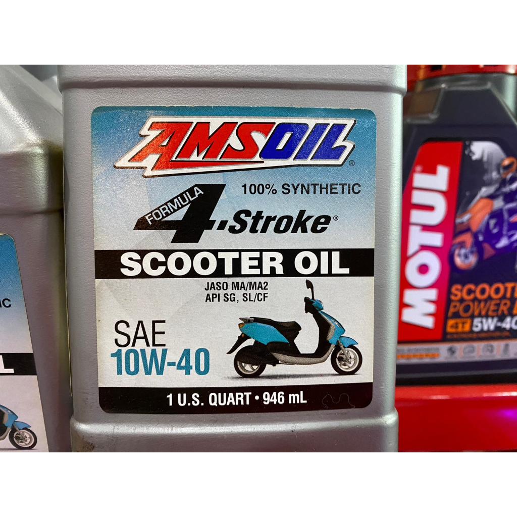 น้ำมันเครื่อง Amsoil Formula 4-Stroke Synthetic 10W-40 Scooter Oil น้ำมันเครื่องScooter