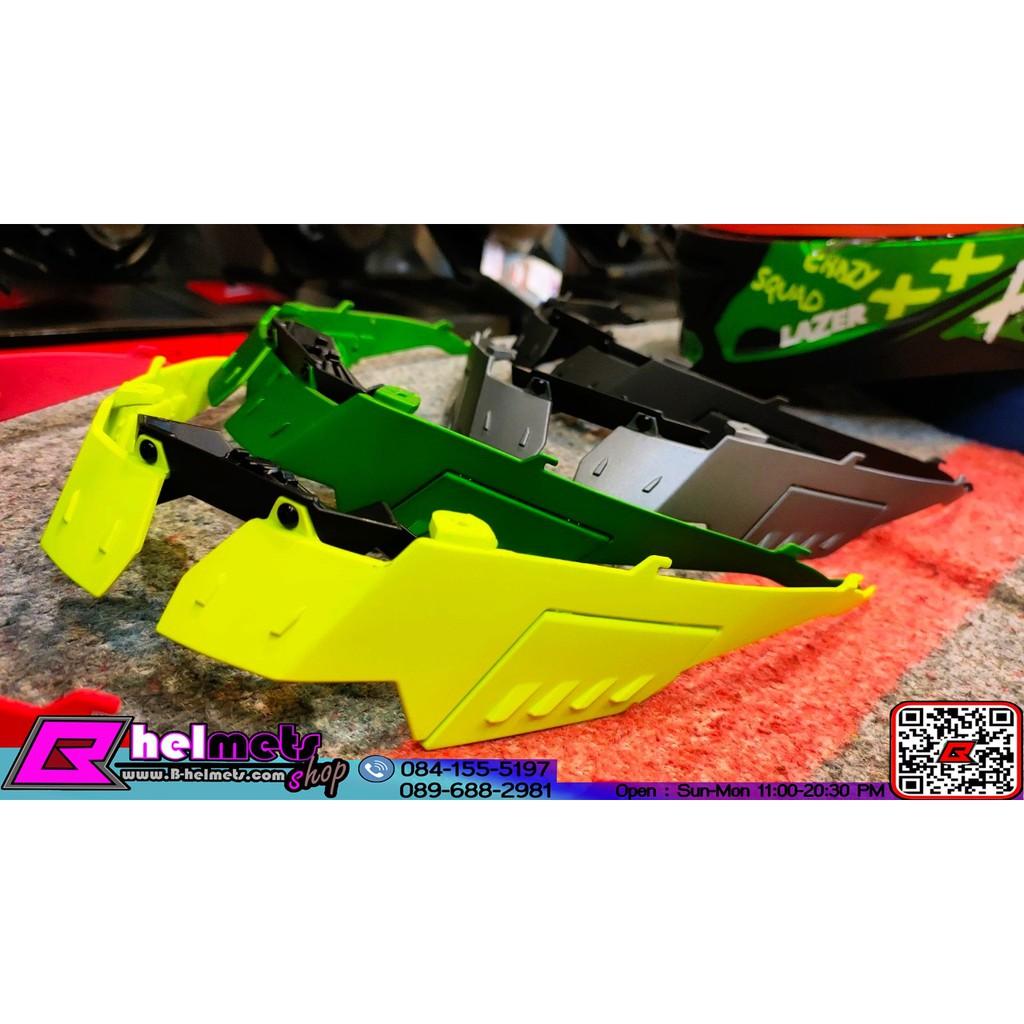 ##สปอยเลอร์ LAZER ใส่รุ่น RAFALE เหลือง-ด้าน (สอบถามก่อนสั่งซื้อ)