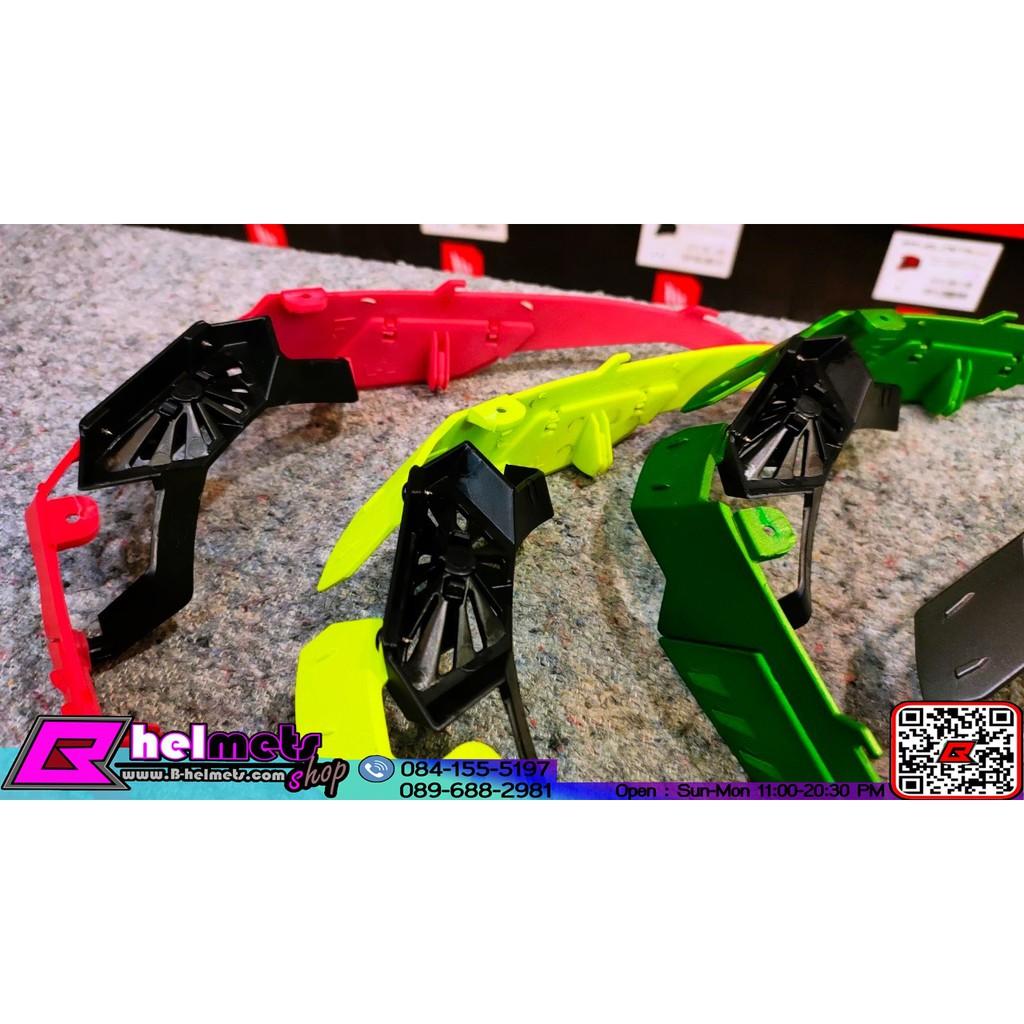 ##สปอยเลอร์ LAZER ใส่รุ่น RAFALE เหลือง-ด้าน (สอบถามก่อนสั่งซื้อ)