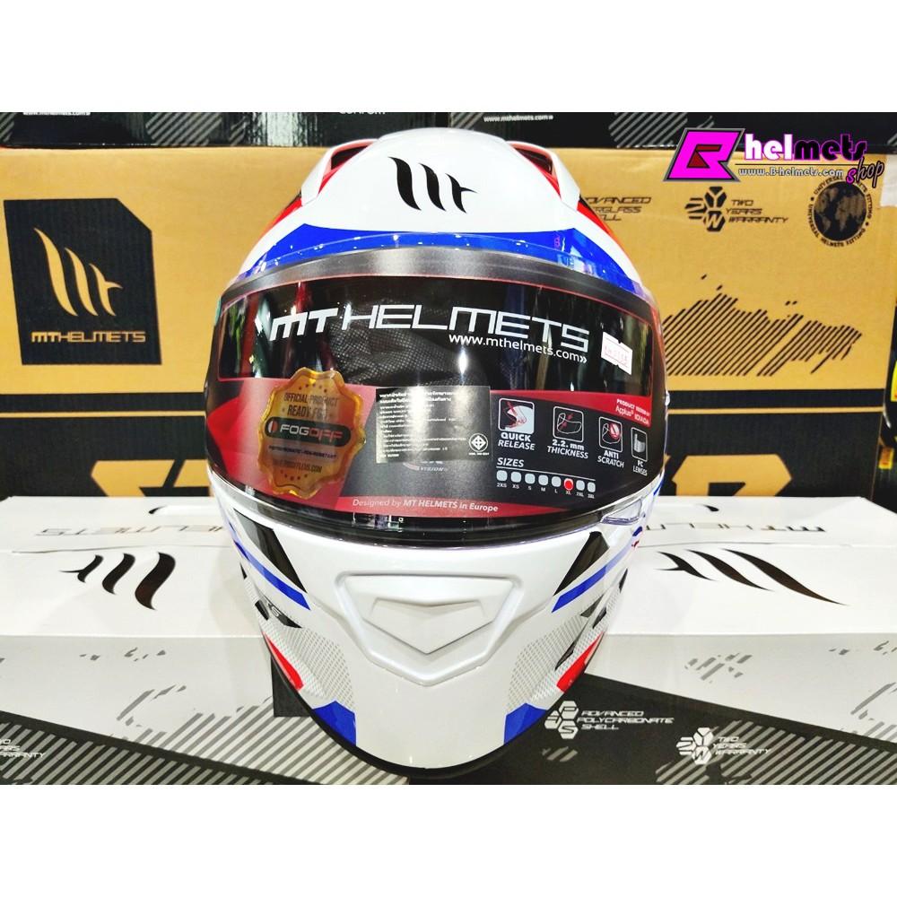 ##หมวกกันน็อค MT STINGER SUPRA -GLOSS RED NEW!!! [เงา]