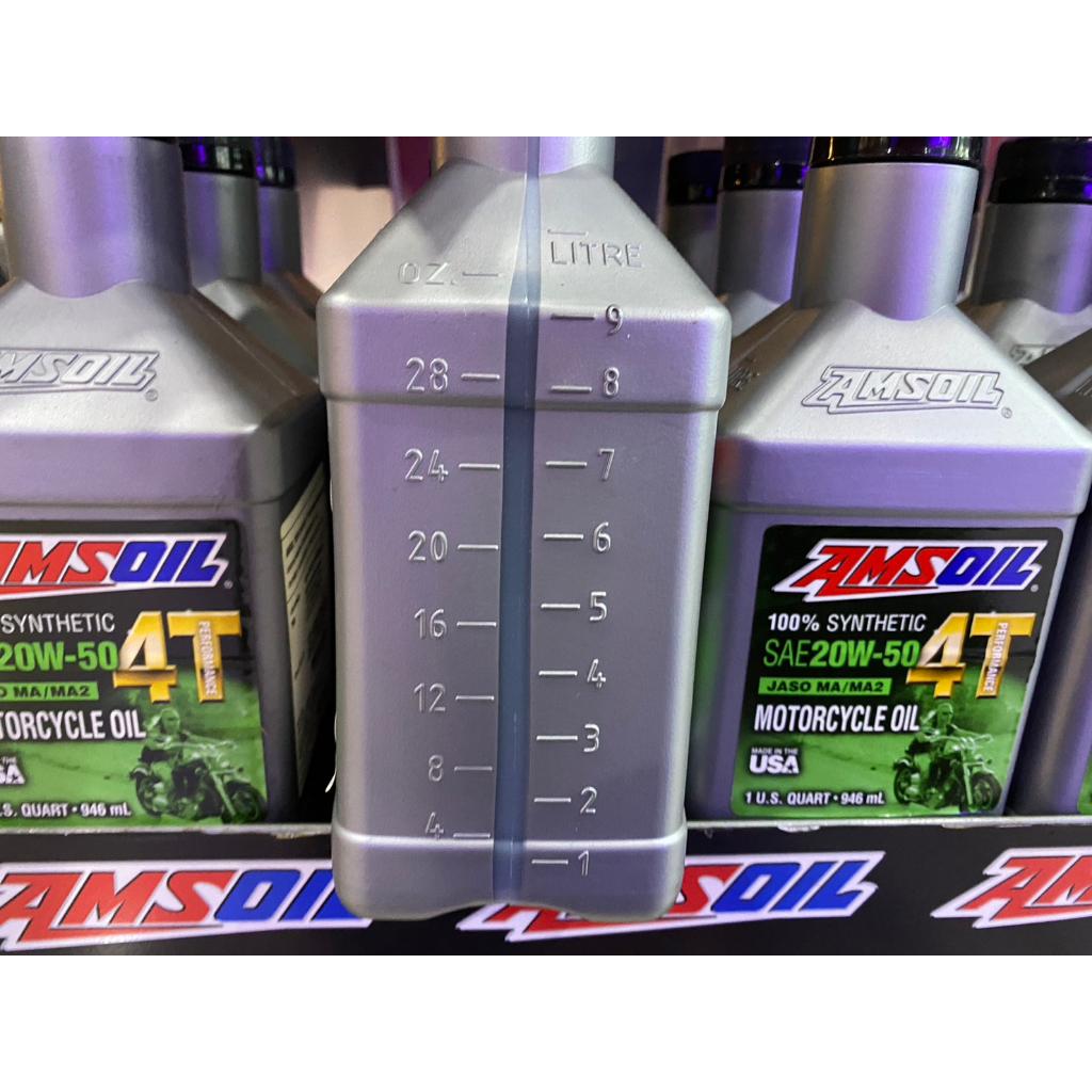 #น้ำมันเครื่อง AMSOIL 20W-50 4T Performance 4-Stroke