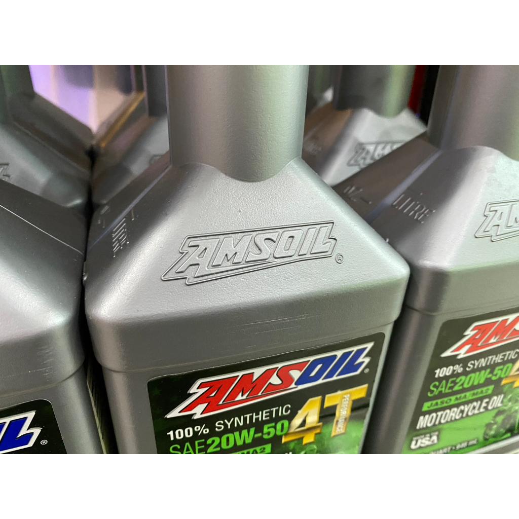 #น้ำมันเครื่อง AMSOIL 20W-50 4T Performance 4-Stroke